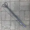 Pinça de ferro forjado para fogo pegador de lixo antigo pinça de boca chata estendida pinça de fogo doméstica espessa pinça para briquete de carvão carvão