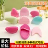 Desarrollo de funda de silicona para limpiador facial, funda de silicona para lavado de cara, cepillo de silicona para lavado de cara, funda protectora de silicona para limpiador