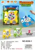 Tablero de pesca magnético giratorio eléctrico para niños de comercio exterior, juguete de pesca musical multifuncional para educación temprana para niños y niñas, venta al por mayor