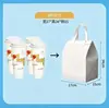 Bolsas para llevar, Bolsas personalizadas para enfriar pasteles, Bolsas para llevar de té de leche y repostería, Bolsas de embalaje no tejidas, Bolsas térmicas para llevar