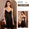 Lencería Sexy con Encaje de Escote Profundo, Vestido Camisola Realzador, Estilo Francés de Alta Gama, Ropa de Dormir de Puro Deseo, Ropa de Casa para Mujer