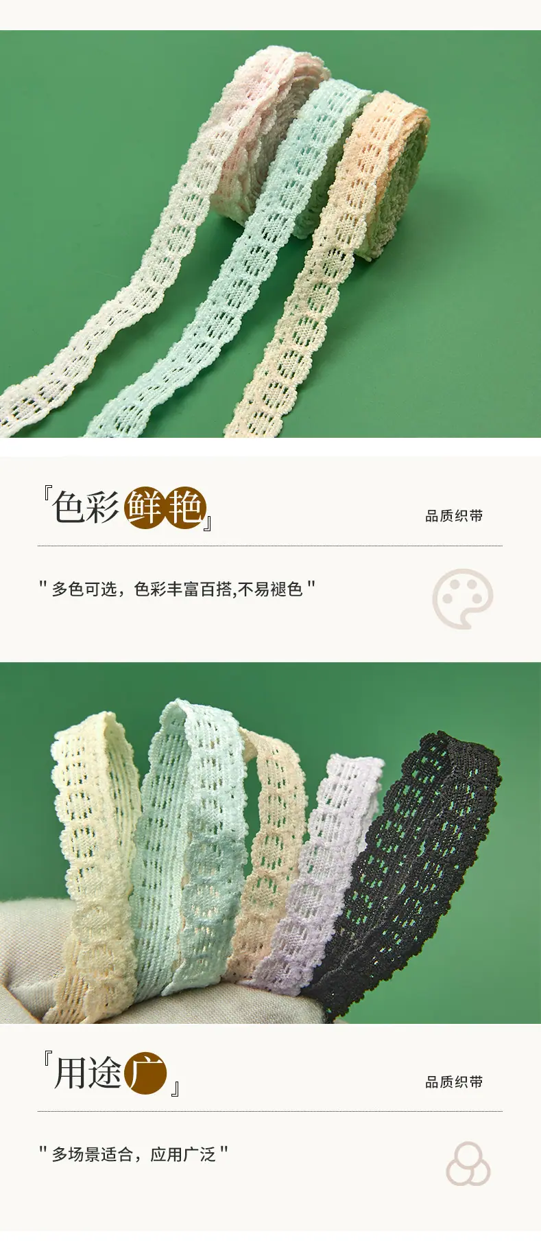 229-1cm多色花芽柏伦_05.jpg