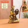 Gallina Auspiciosa Rica de Latón Pollo de la Suerte Gallo del Zodiaco Gallo Dorado Auspicioso Decoración de Escritorio para el Hogar y la Oficina