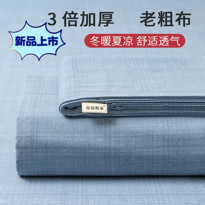cb50a69b-dcd6-4679-bdd9-468f40ae2e2d.jpe