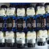 Lto5Mka-3X/100-02M/R 900960196 Rexroth Dz6Dp2-5X