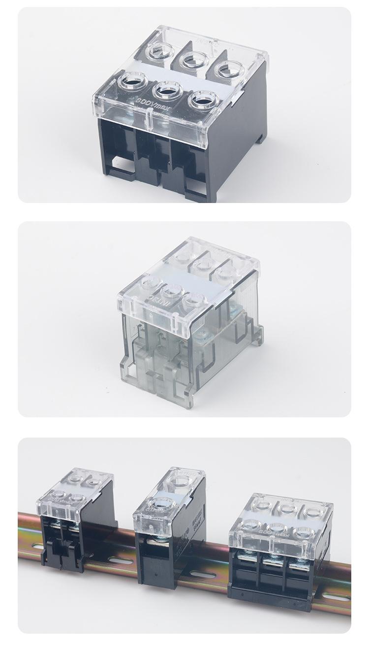 IN20BK大电流接线端子