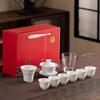 Juego de té de porcelana blanca de jade con grasa de oveja, caja de regalo, juego de taza, juego de té de kung fu de porcelana blanca Dehua, funda, tazón, caja de regalo, regalo de empresa