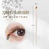 Cangzhou Pincel de Maquiagem Lâmina Pincel Delineador Pincel Foice Sombra Pincel Chanfrado Sobrancelha Pincel Detalhe Pálpebra Pincel de Maquiagem