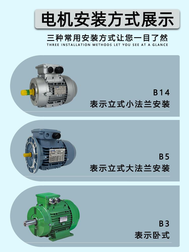 详情页4