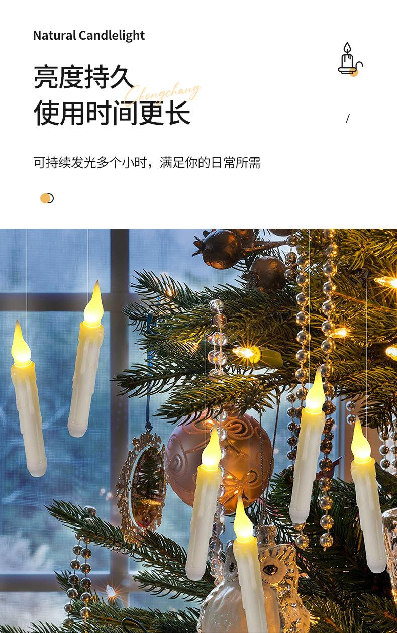 详情页_07.jpg