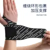 Muñequeras Deportivas Ligeras con Protección de Compresión, Transpirables para Verano, Fijación de Articulación de Vaina Tendinosa, Adecuadas para Bádminton y Tenis, Unisex