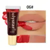 Brillo de Labios Peel-Off Julystar Transfronterizo, Fácil de Aplicar, No se Pega Fácilmente a la Taza, Acabado Mate, Tinte de Labios de Larga Duración, Labial Peel-Off