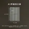 Bolsa de Almacenamiento para Carpeta de Pegatinas A5A6, Libro de Almacenamiento de Pegatinas de PVC Categorizado, Cinta Adhesiva para Pegatinas, Bolsa de Accesorios para Libro de Almacenamiento de Planificador