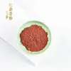 Material de Incienso Herbal Chino Natural Incienso Mezclado en Polvo Fórmula Antigua Hecho a Mano DIY Cuentas de Incienso Placas de Incienso Materias Primas para Hacer Incienso Fábrica Venta al por Mayor en Stock
