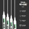Marcador blanco aceitoso no borrable de secado rápido marcador pintura para neumáticos impermeable no se decolora pluma Gouline