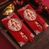 Bolsas de Sobre Rojo al por Mayor Modelo Nuevo 2026 para Bodas, Especial para Bodas, Deseando Buena Fortuna y Prosperidad, Sobres Rojos Creativos y Personalizados