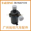 702671510 Adecuado para Bomba de Agua Electrónica Automotriz Mercedes-Benz 9018174A