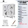 Enfriador de CPU para computadora de la serie de plataforma única Limin AX120R-SE R12 versión mejorada con cuatro tubos de calor y refrigeración por aire de torre única