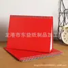 Venta al por mayor del fabricante En stock Calendario de tablero de papel perlado de 8 pulgadas 7 pulgadas Versión horizontal y vertical A5 con base de soporte triangular 2027