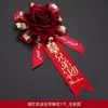 Suministros de Boda Ramillete Creativo Boutonniere Set Completo para Padrinos y Damas de Honor Boda Novio y Novia Ramillete Set de Flores