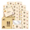 Qingfeng Algodão Macio Polpa de Madeira Natural Papel Higiênico Guardanapos Domésticos Caixa Fechada Pacote Econômico Papel Toalha Papel Higiênico
