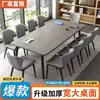 Mesa de Conferência Mesa Longa Mesa Minimalista Moderna Mesa Pequena para Sala de Conferência Faixa Longa Mesa de Jantar de Escritório Combinação de Mesa e Cadeira para Treinamento Leitura