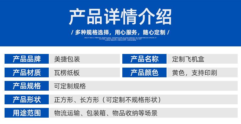 内页_06