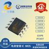 IP5305/IP5305T Inglés Núcleo Carga 1.2A Carga y Descarga Boost Síncrona 1A Chip de Energía Móvil