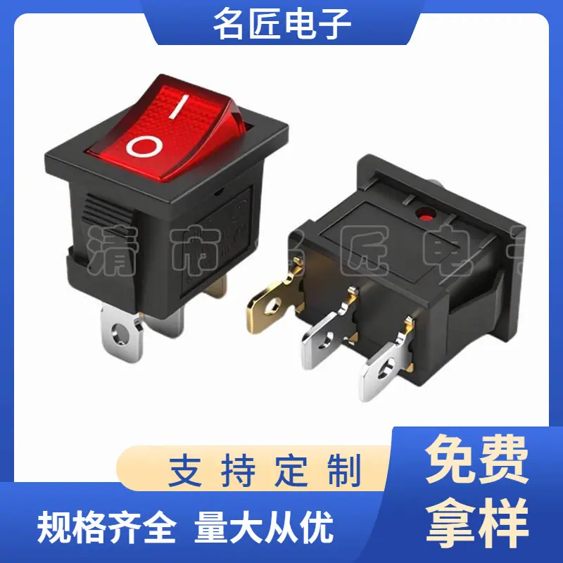 大泽工具_20251205105946