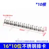 Abrazaderas/soportes de tubería de acero inoxidable 16, rompibles, abrazaderas de tubería engrosadas de 20 mm para decoración del hogar, abrazaderas de tubería de acero en forma de C para cableado de techo