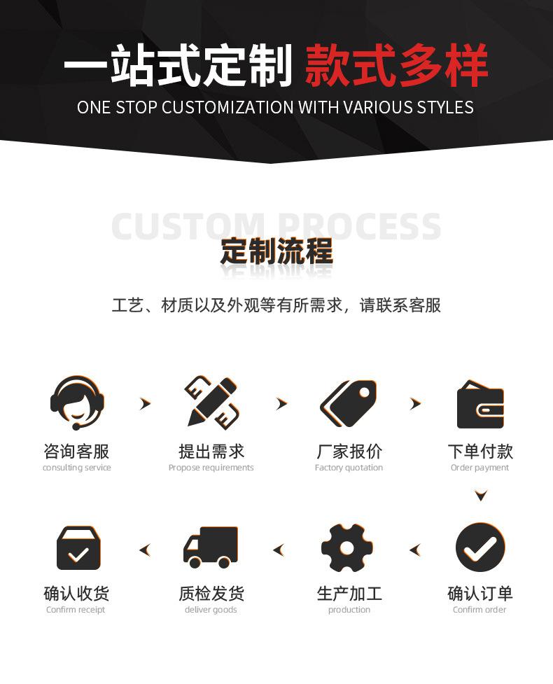 美成广告-背光字详情_22.jpg