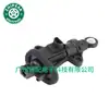 5Q0721388B 5Q0-721-388H Adecuado para Volkswagen Bomba de Embrague Bomba de Freno Bomba de Freno Repuestos de Automóvil