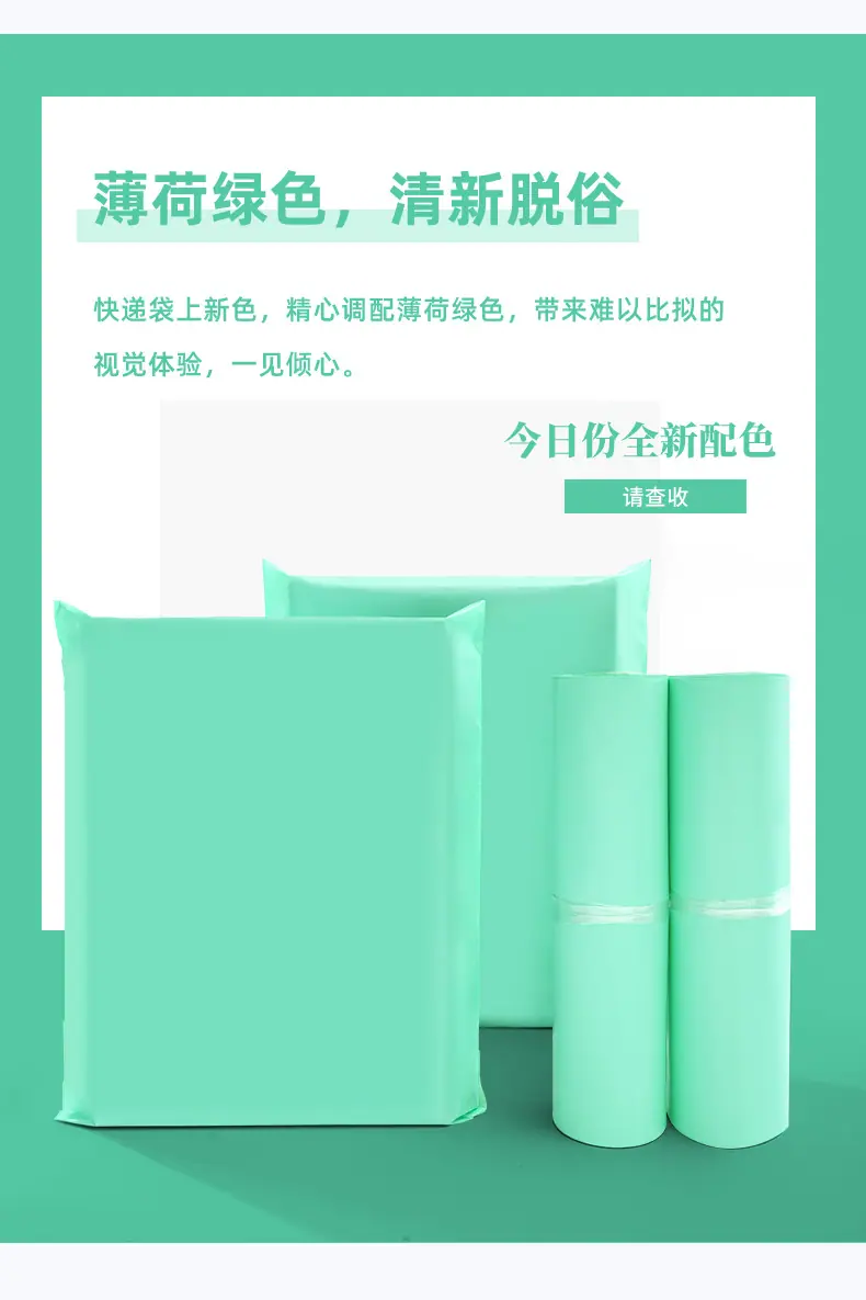 详情_04.jpg