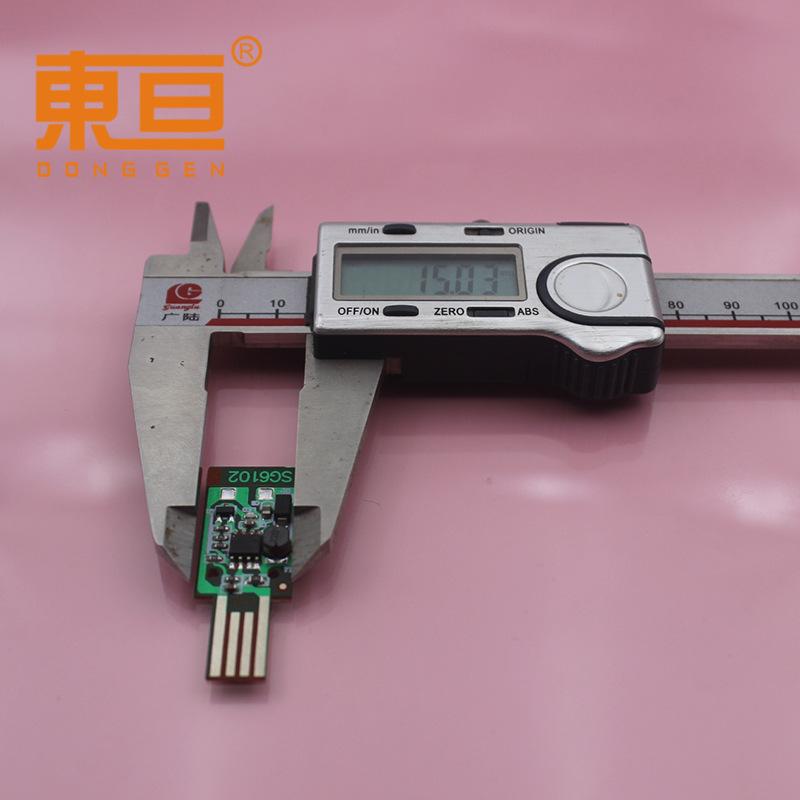 镍镉充电板4.8VSG6102  4.jpg