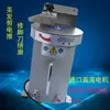 Máquina Afiladora de Doble Cara para Pedicura, Costura, Tijeras, Cortapelos, Peluquería de Mascotas, Rectificado de Diamante, Pulido Fino Eléctrico, Multifuncional