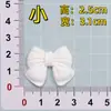 Goma Suave 3D Dibujos Animados Conejo Lindo Miffy DIY Accesorios Pequeños para Bolsas, Zapatos, Hebillas de Zapatos y Artículos Decorativos