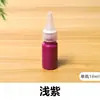 Kit de materiales de pigmento para pintura para manualidades infantiles, laca ecológica, manualidad de pintura, pigmento especial para abanicos redondos en blanco y abanicos pintados