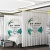 Cortina Divisoria para Centro de Salud, Transparente a la Luz pero No Transparente, Cortina en Forma de U para Cama de Masaje L Salón de Belleza, Cortina de Puerta de Moda