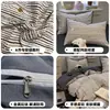 Ropa de cama 2026 nuevo modelo juego de cuatro piezas: sábana, funda de edredón, protector de colchón, juego de tres piezas para cama individual de dormitorio universitario