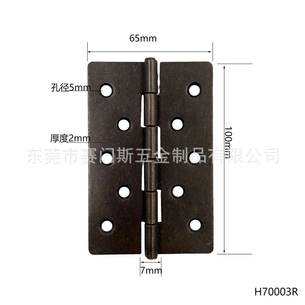 H70003R尺寸图.jpg