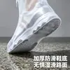 Cobre-sapatos impermeáveis à prova de umidade, espessados, à prova d'água e antiderrapantes, adequados para adultos e crianças, feitos de material de PVC durável, cobre-sapatos impermeáveis para tempo chuvoso e com neve, ideais para viagens ao ar livre
