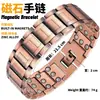 Pulsera Magnética Cruzada Europea y Americana TK Más Vendida Bronce Cepillado Retro Creativo Textura Finamente Tallada Completamente Magnética para Hombre