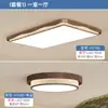 Luminária de Sala de Estar 2025 Novo Estilo Italiano Normcore Luxo Acessível Rachadura de Gelo Quarto Principal Sala de Jantar Teto Pacote de Iluminação para Toda a Casa