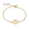 Pulseira Simples da Moda Doze Constelações Pulseira de Constelação Oca Personalidade Coreana Pulseira Nova da Amazon Venda por Atacado
