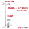 Soporte de poste lateral para monitor cámara tipo bala cámara PTZ 1.5 extendido pared 1 metro elevación esférico en forma de L