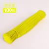 Yoyo Tiger Palo Retorcido Venta al por Mayor Tiras de Felpa DIY Palitos de Chenilla Mano de Niños Juguetes Educativos Interactivos Padre-Hijo