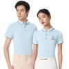 Camiseta de manga corta con solapa y logo impreso, de seda de hielo, publicitaria, cultural, polo, ropa de equipo, bricolaje