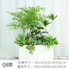 [Serie Q] Combinación de Decoración de Paisajismo con Plantas Verdes Simuladas Planta Tropical Divisor Macetero Maceta Decoración de Paisaje