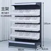 Estanterías para snacks estanterías de exhibición para supermercados tiendas de conveniencia cubos colgantes para frutas secas a granel vitrinas estanterías para alimentos de ocio a granel