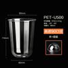 Copo Descartável Especial em Forma de U para Misturar Bebidas Cocktail Pet Copo para Bebida Fria Copo para Café Chá com Leite Copo para Cerveja Artesanal